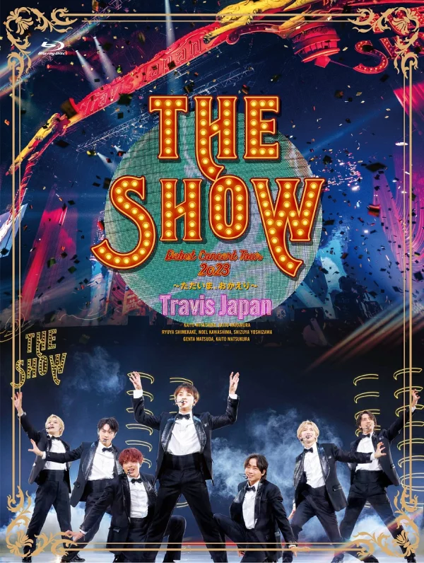 初回限定 Travis Japan Debut Concert 2023 THE SHOW ～Welcome back～ (初回版 BD) [Blu-ray] (无赠品) Travis Japan