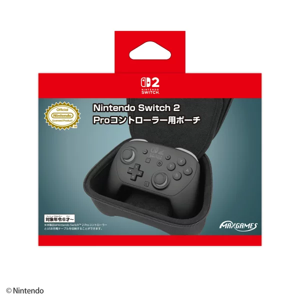 Nintendo Switch 2 Pro 控制器包黑色 Nintendo Switch 2