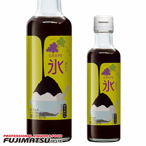 全力支持餐饮业盈利繁荣的餐厅和餐厅！想要酒和商业食品就去富士松吧！