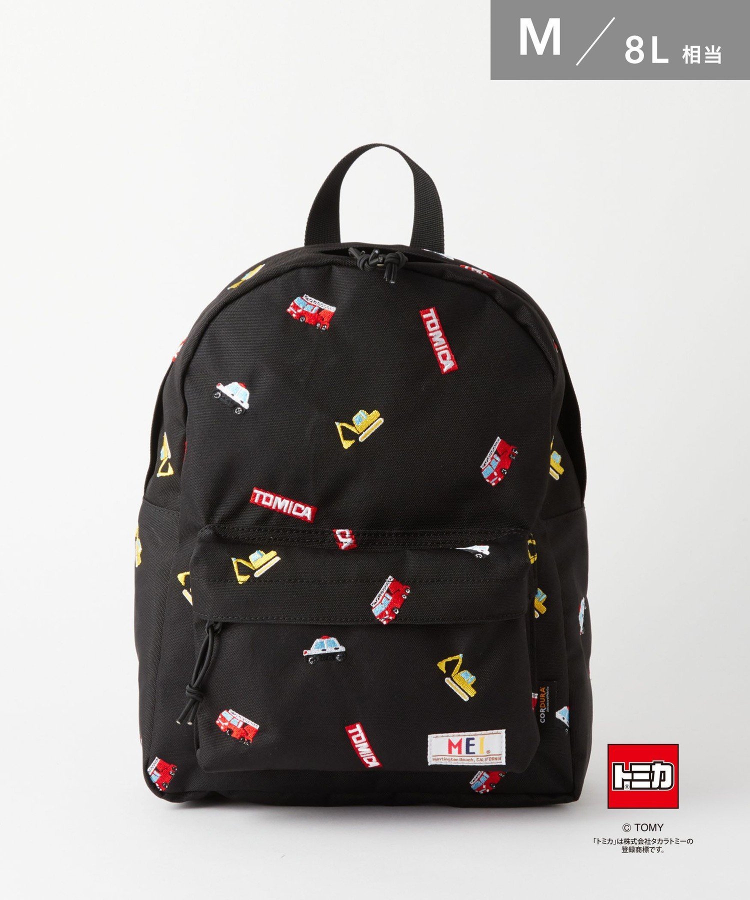 [特别订单] <MEI>EX Daypack M / 背包 / TOMICA / 儿童