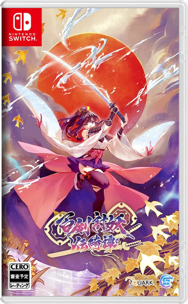 百剑东传奇谭 Switch 版 Nintendo Switch