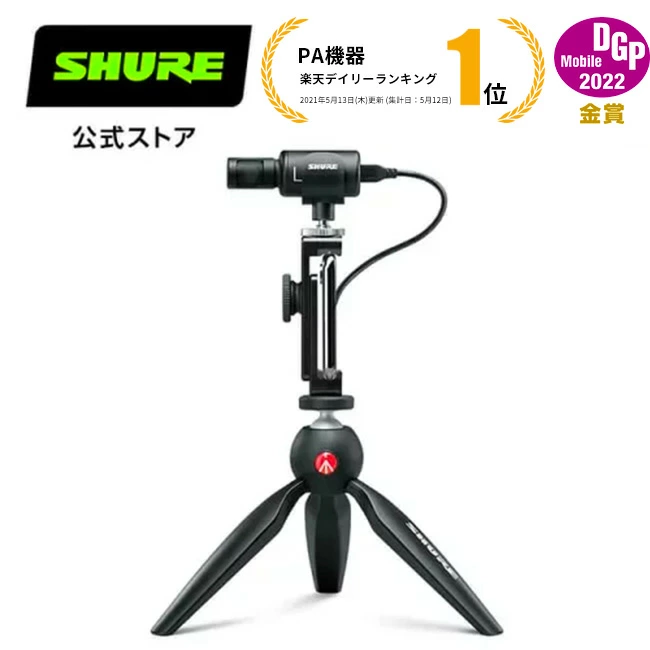 相关产品