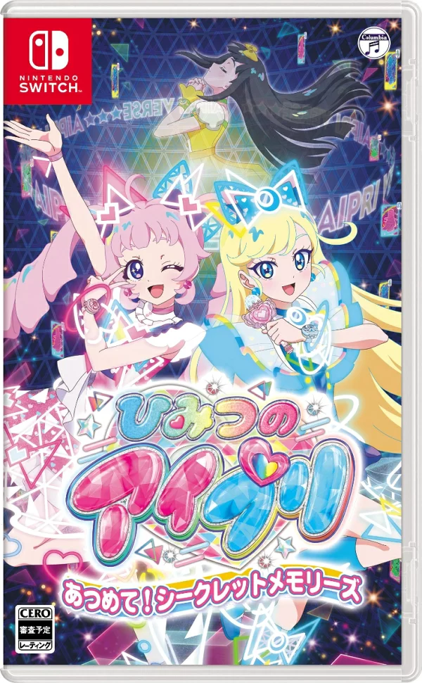 收集秘密伊普里！秘密回忆 Nintendo Switch