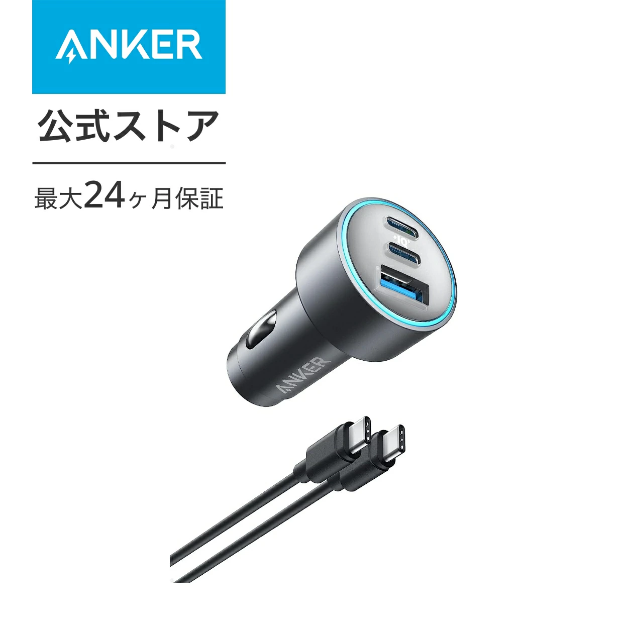 Anchor Direct 乐天市场店