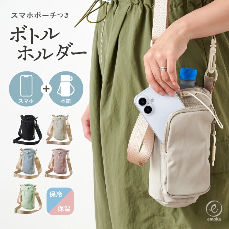 婴儿礼物/生日礼物店