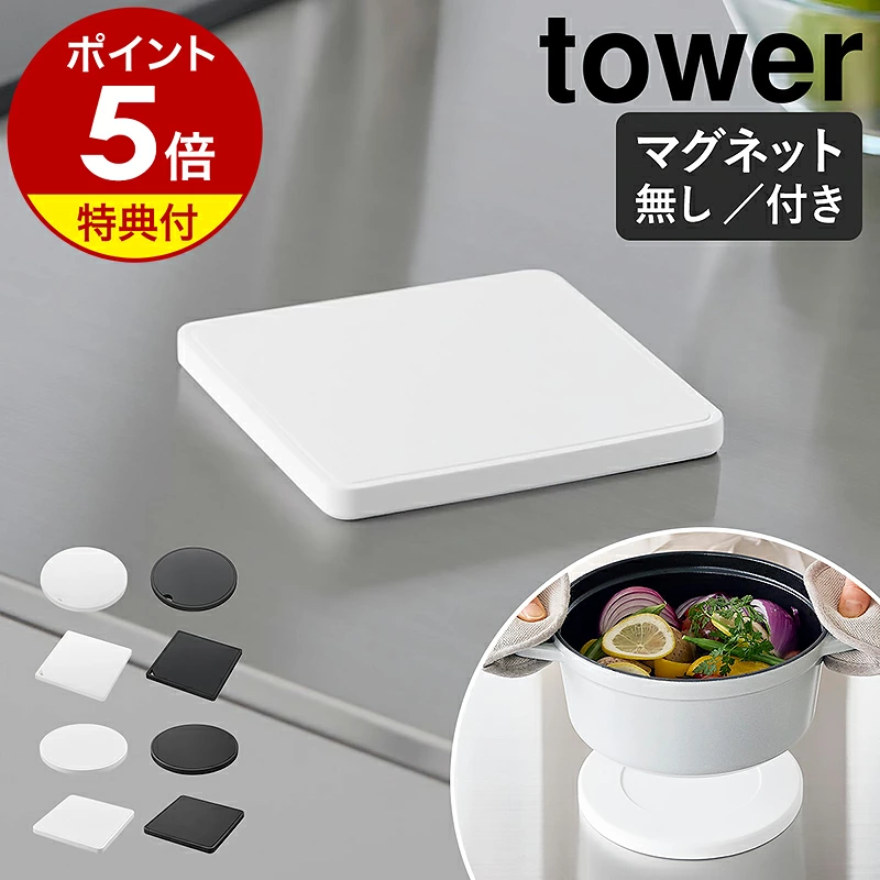 硅胶三脚架 不带磁铁/带磁铁 圆形/方形 2954 / 2955 / 2952 / 2953 / 10318 / 10319 / 10320 / 10321