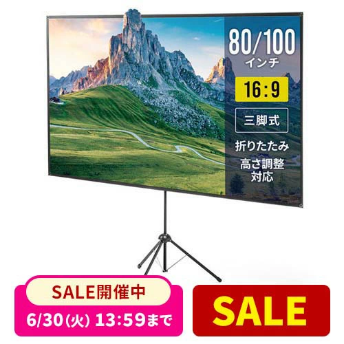 产品详情