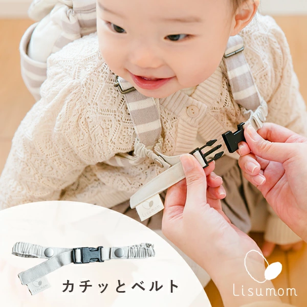 个性化婴儿背包