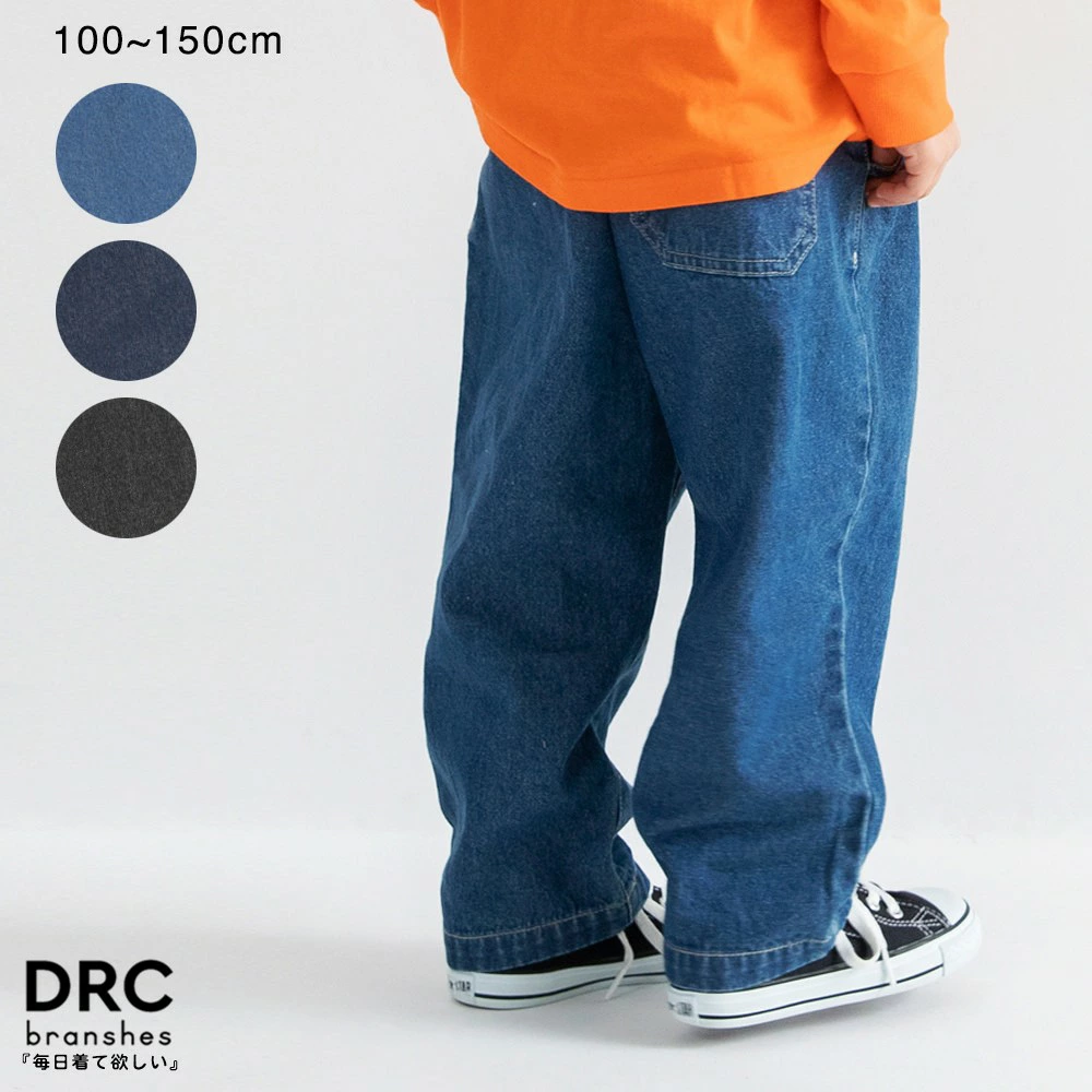 儿童和婴儿服装 Blanches 乐天市场商店