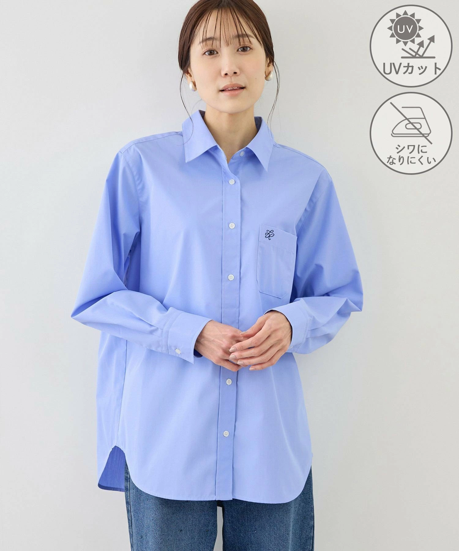 【WEB限定色】正品衬衫/防紫外线/抗皱