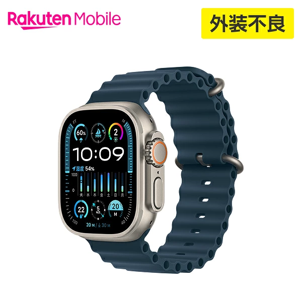 Rakuten Mobile 乐天市场官方商店