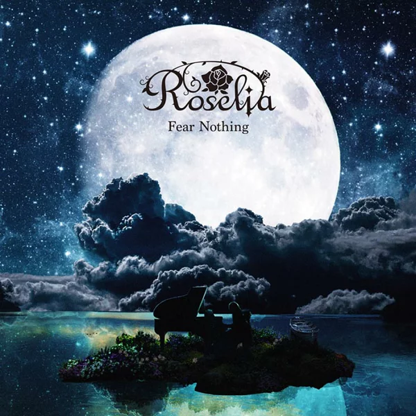 初回限定无所畏惧 [Blu-ray 限定版] Roselia