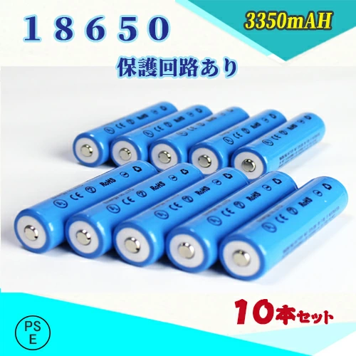 关于付款方式