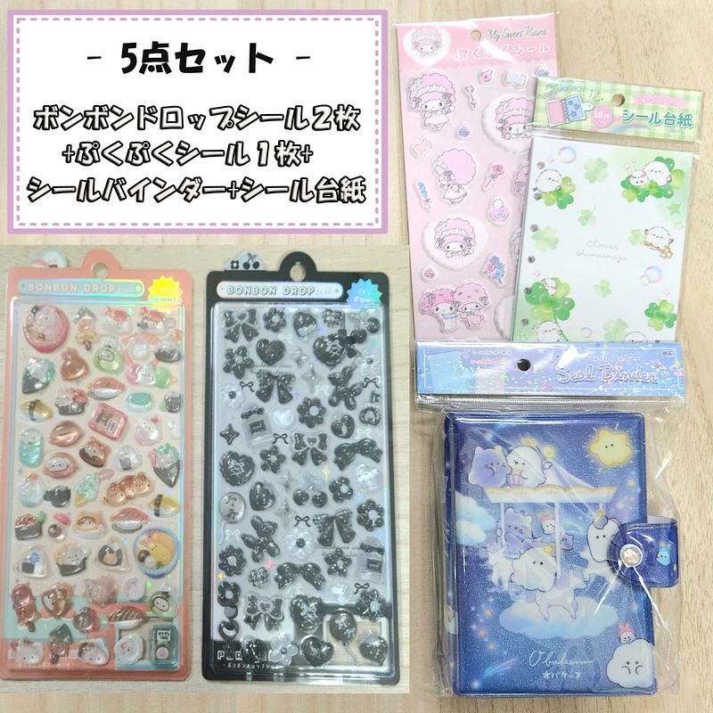 杂货齐全、购物充满乐趣的商店：Penshiru乐天市场店