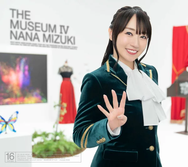 THE MUSEUM IV [普通版] 水树奈奈