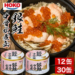 购物指南