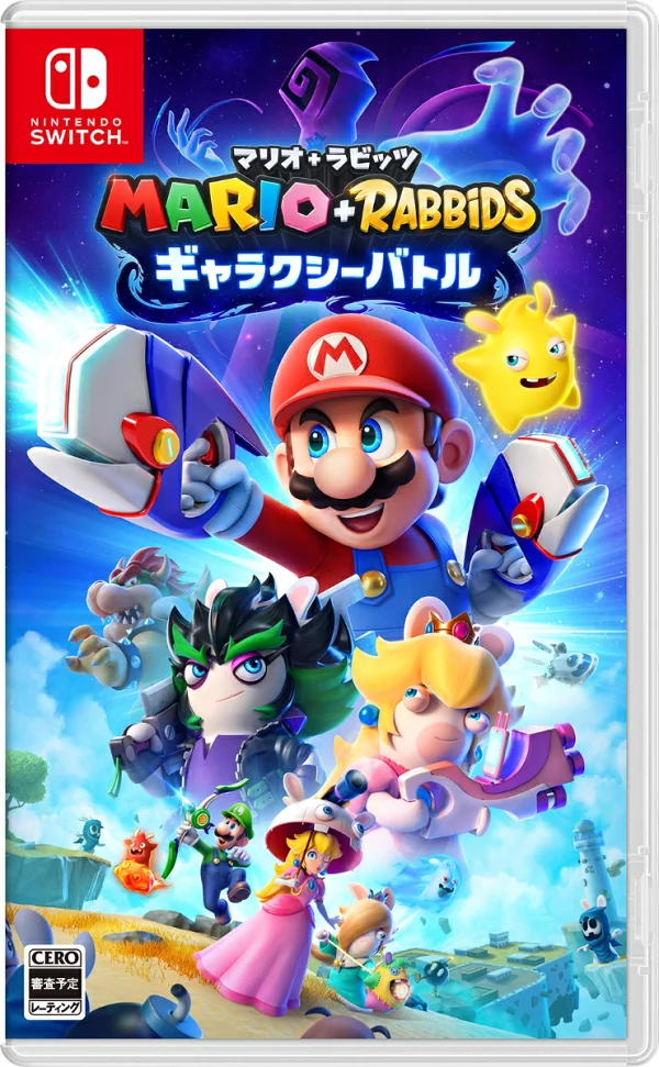 马里奥 + 疯狂兔子 银河之战 Nintendo Switch