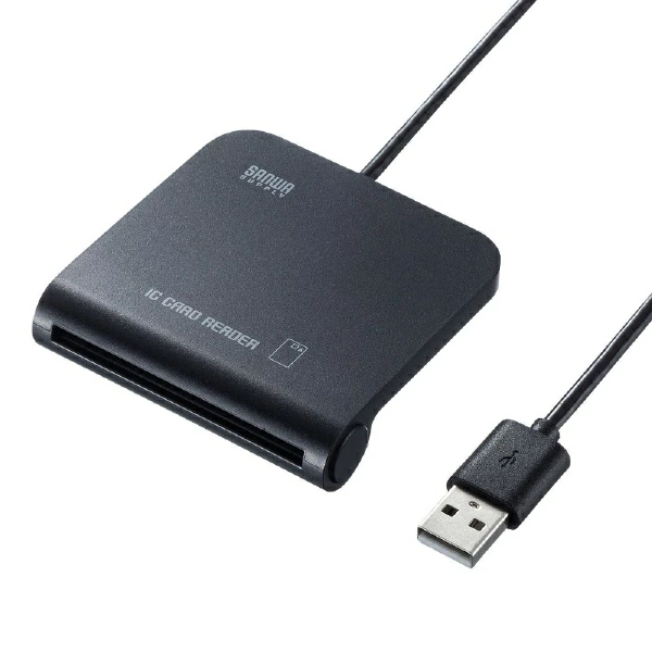 SANWA SUPPLY 接触式IC卡读写器 USB-A 连接 ADR-MNICU2 [兼容个人号码卡]