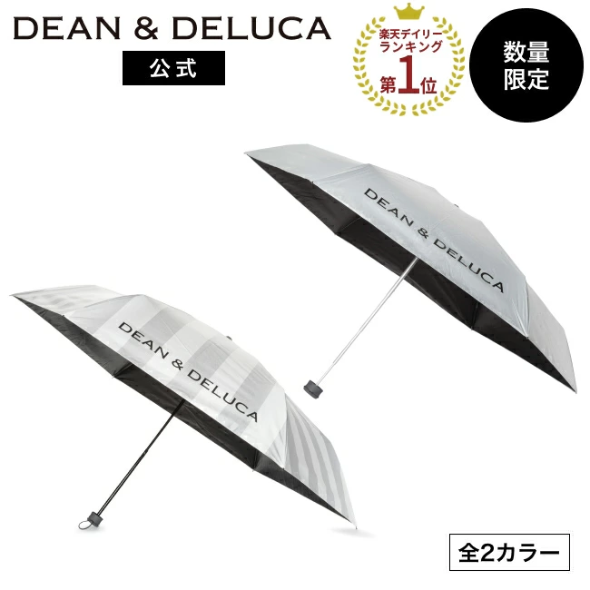 点击此处查看常规产品