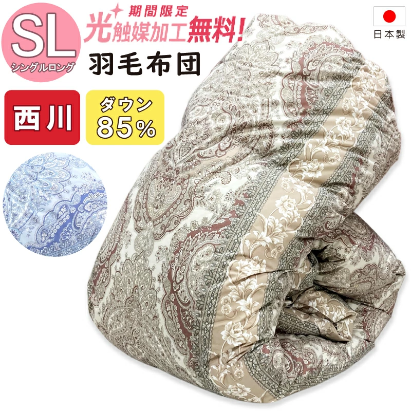 本产品为单长尺寸。