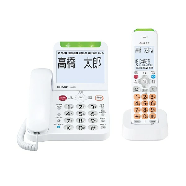 【参与赢取高达20000积分|截至 6/25] SHARP 无绳电话，增强安全功能型号，白色 JD-AT91CL [1 部手机]