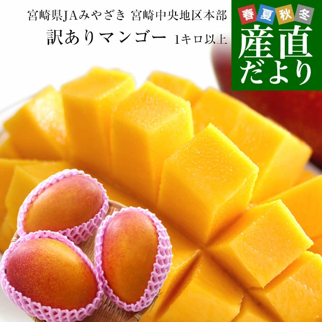 来自农场的新鲜消息