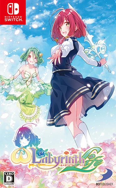 ◆故事