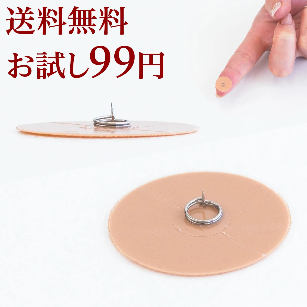 网上购买书架、书桌、电视柜和抗震储物柜：Furniture Doki！