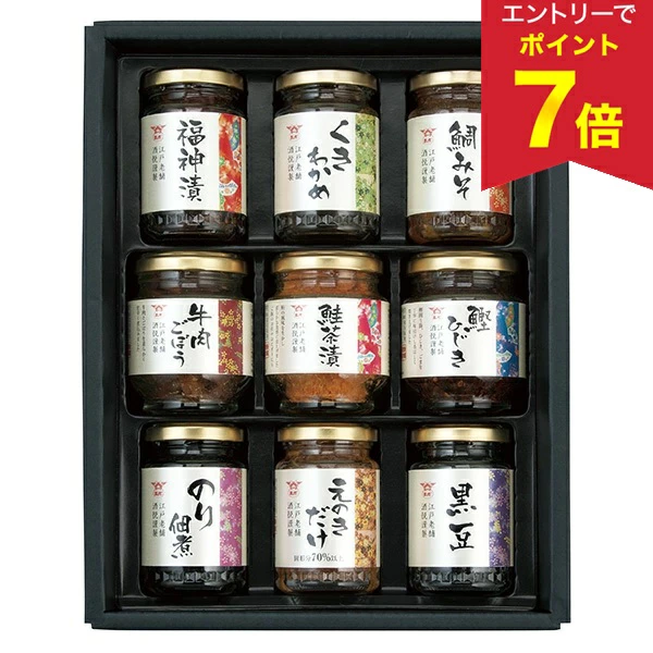 年中礼物 夏季礼物 佃谷 大米伴奏 瓶装清酒 越山海坦克 型号：KZ-35 年中礼物 2026 年包邮 夏季礼物 组合订购 年中礼物 流行奢侈品 老板朋友 亲戚 家庭 父母 同事 乔迁庆典 庆典 谢谢 谢谢