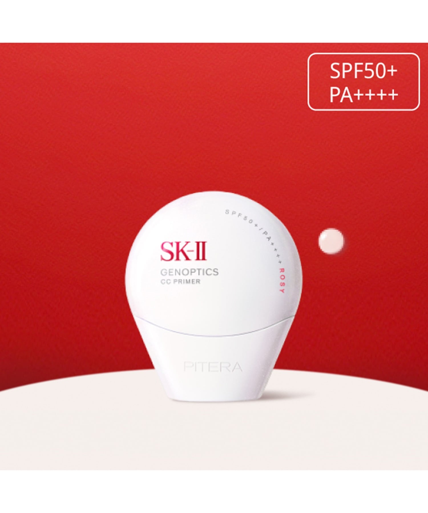 SK-II Genoptics CC 底漆玫瑰粉色