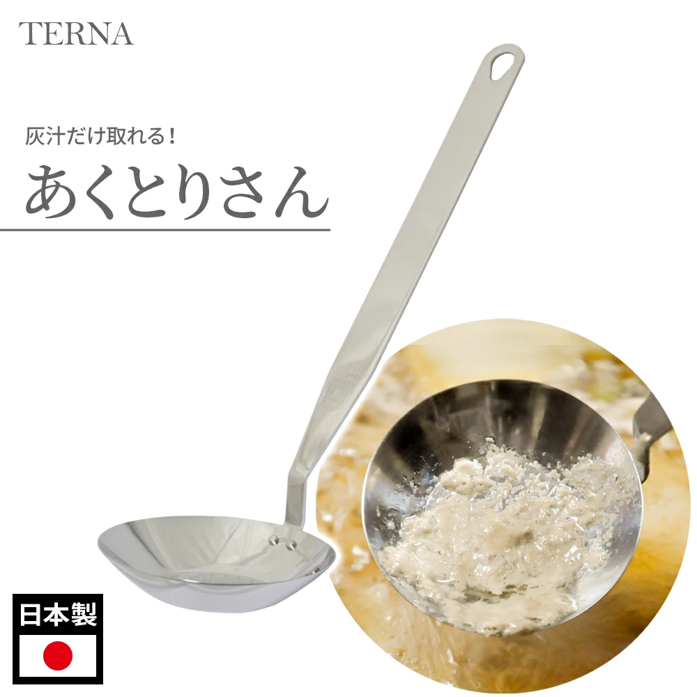 家居用品市场必须