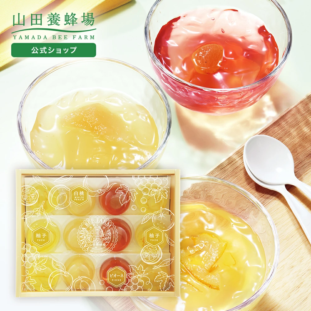 山田养蜂场乐天市场店