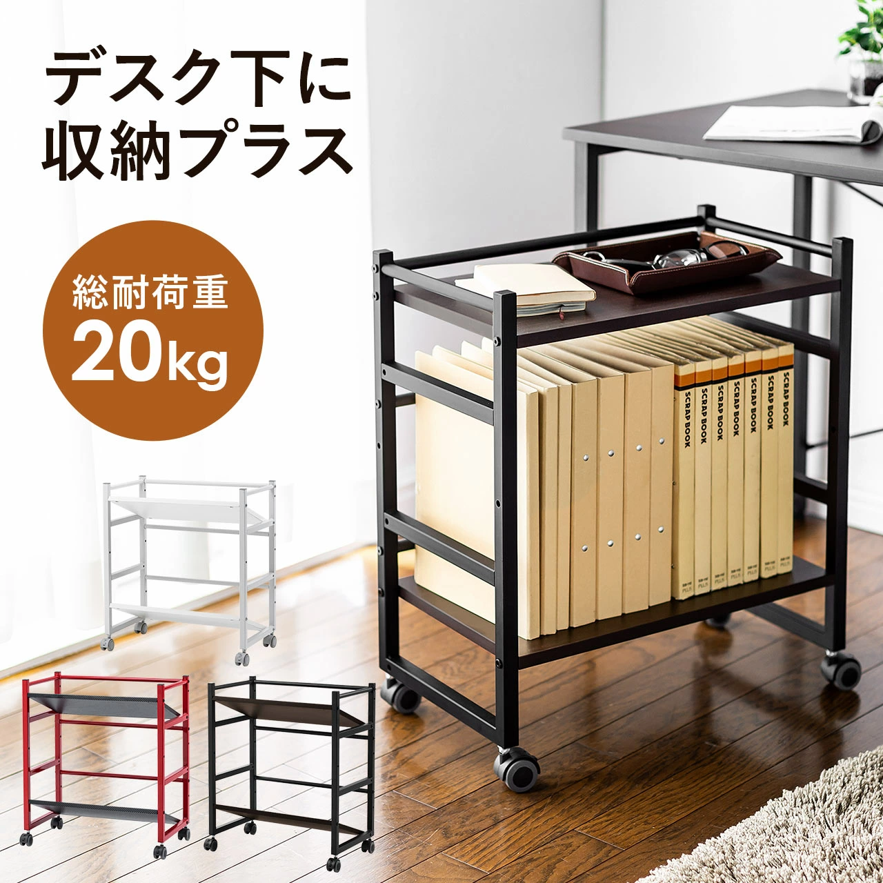 产品详情