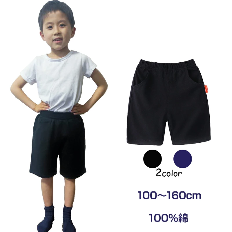 重要通知 - 关于邮寄产品