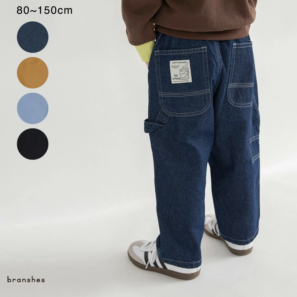 儿童和婴儿服装 Blanches 乐天市场商店