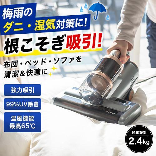 店铺信息