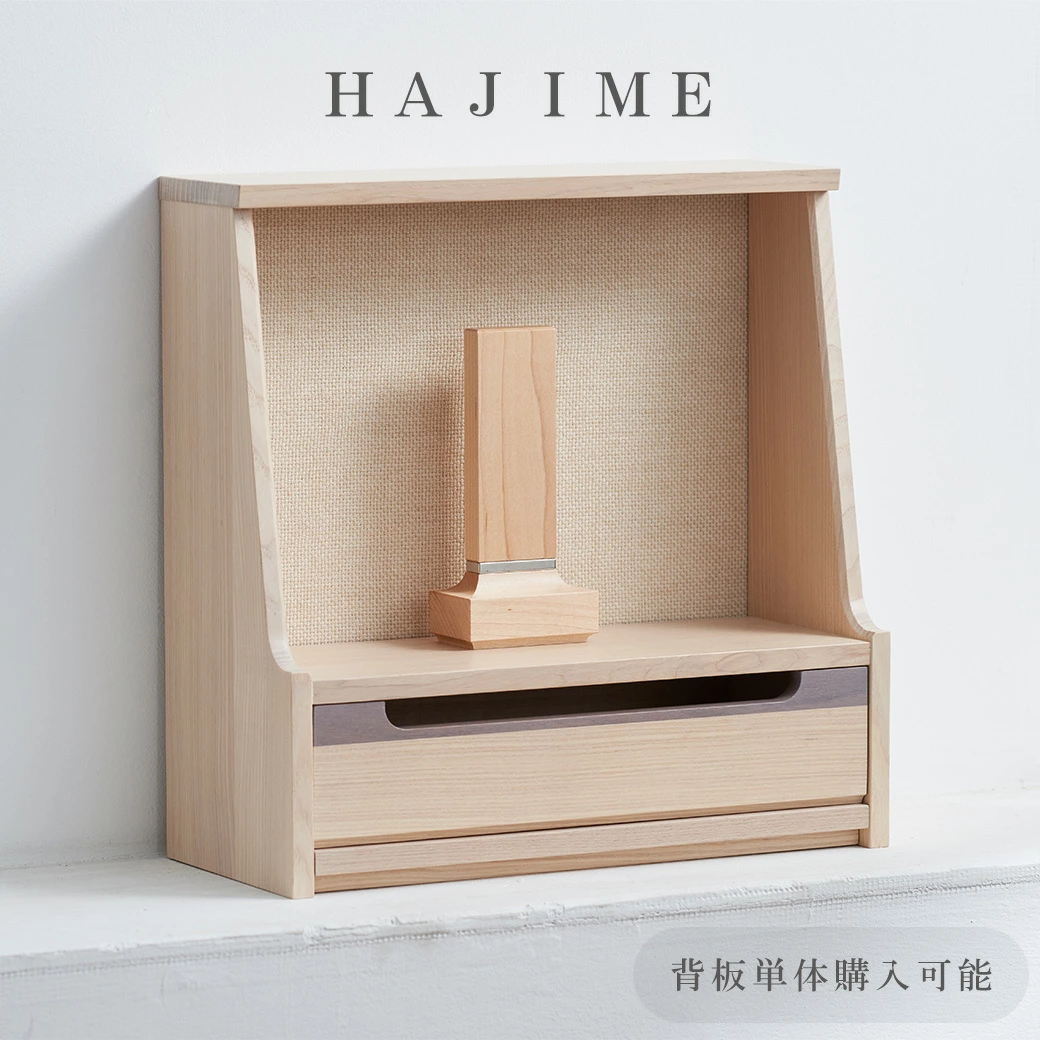 佛坛售出3万余座！