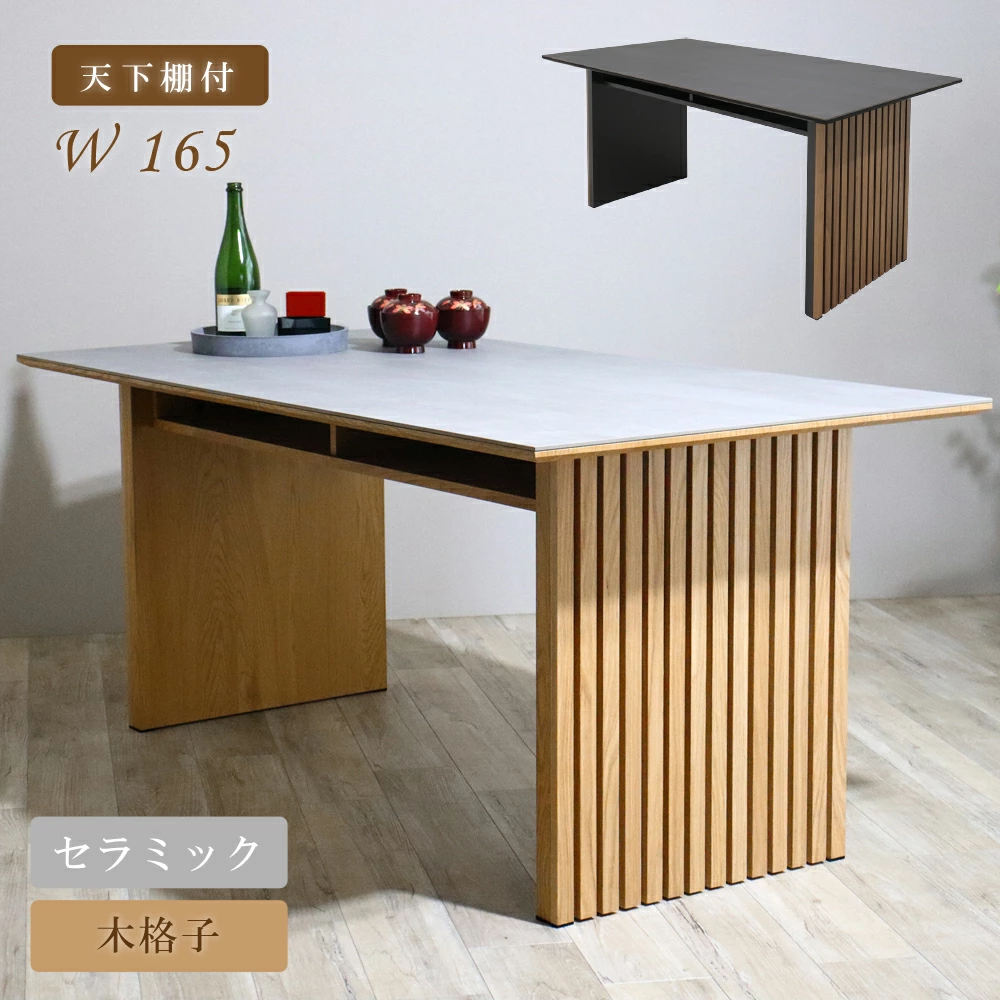 Orange Interior 家具及生活空间专卖店 - 乐天市场 -