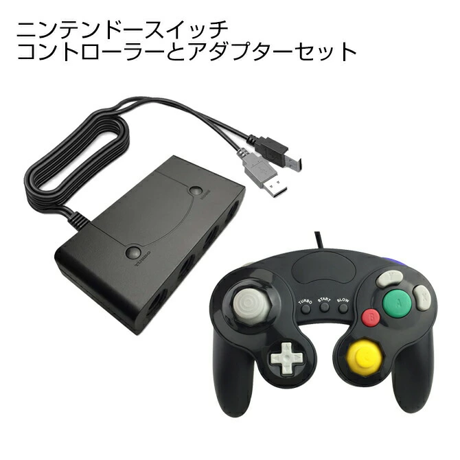 PS5 Switch等游戏配件店的COVER SPOT