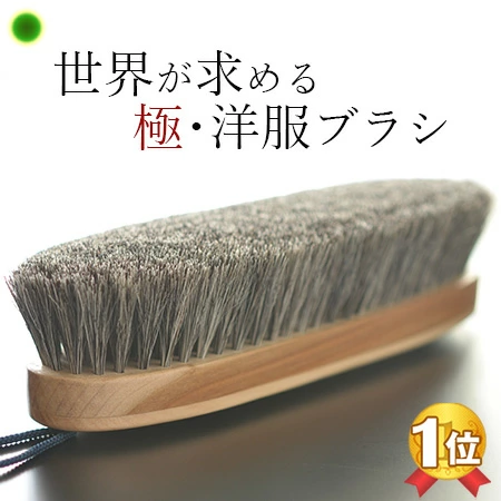 信福生活乐天市场店
