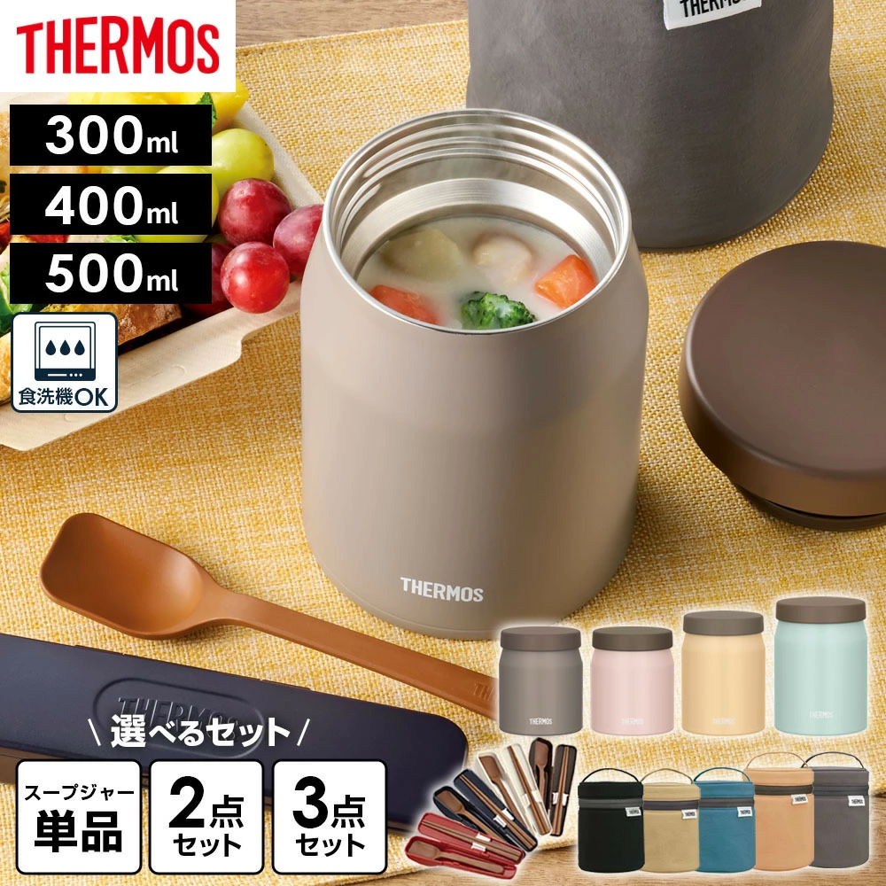 家居用品市场必须
