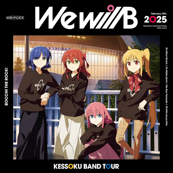 初次限定扎带TOUR“We will B”(特别版)​​[Blu-ray]扎带