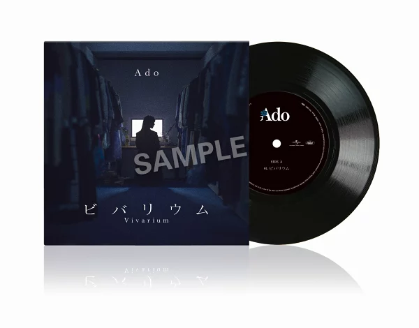 首批限量生产限量版 Vivarium 7inch Analog Single [模拟板] Ado