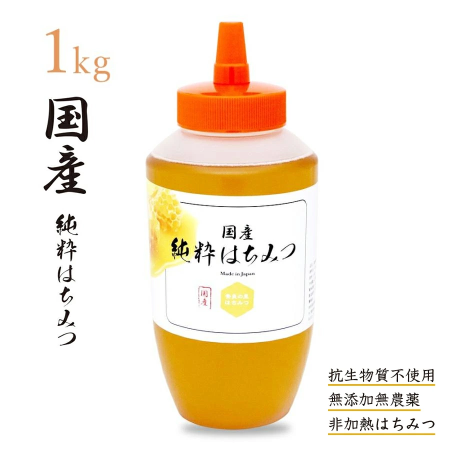 【请】