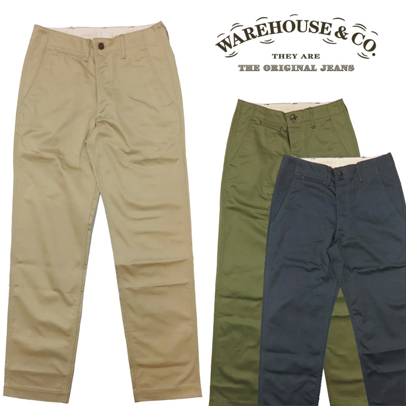 [裤子] ■WAREHOUSE Lot.1082 斜纹棉布裤 [邮购 Earth Market]