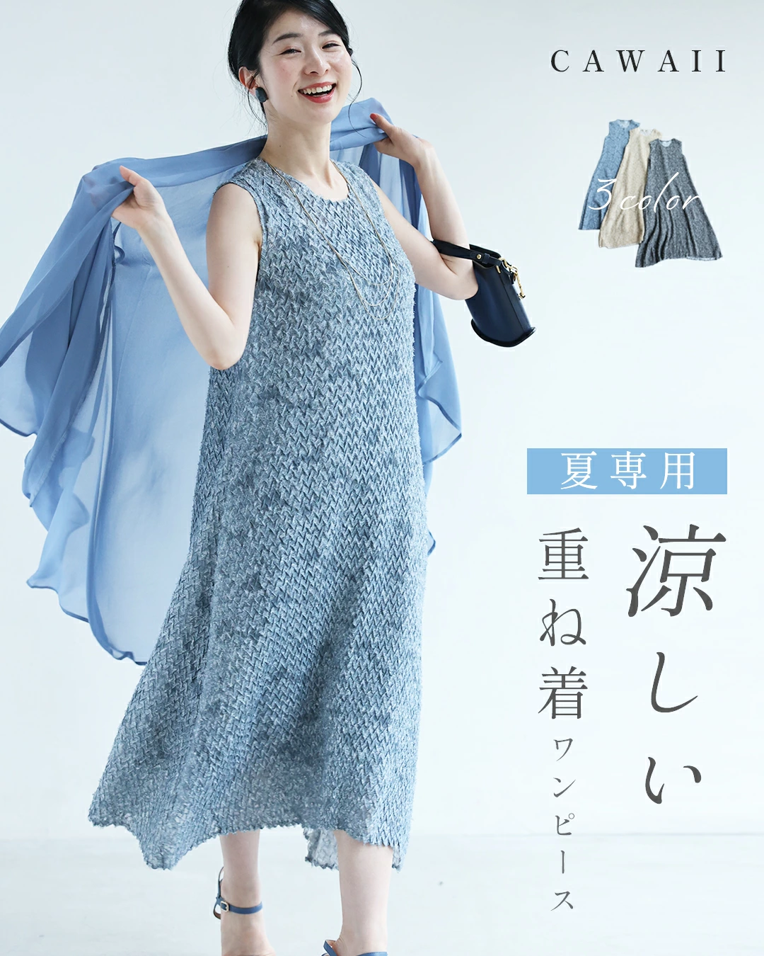 请随时联系我们