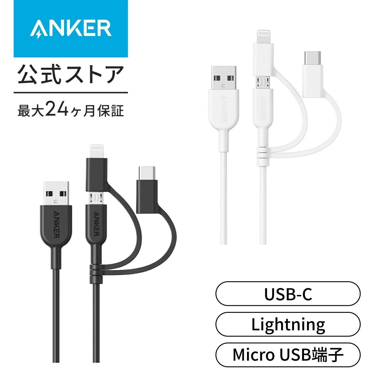 Anchor Direct 乐天市场店