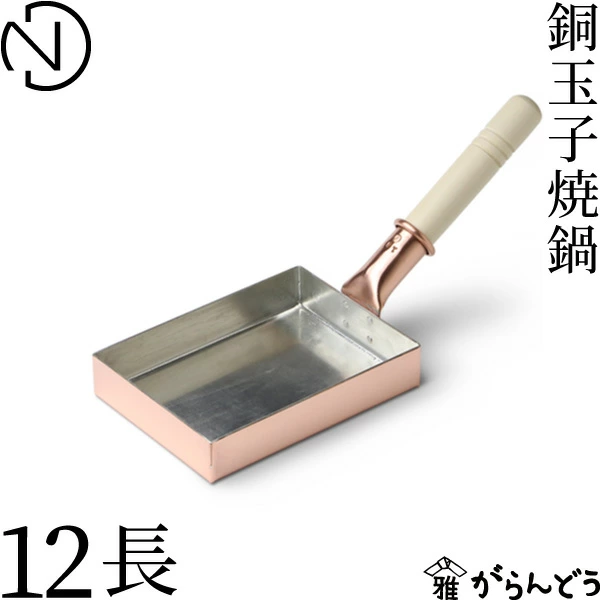 ■ 对于那些想要更多选择的人