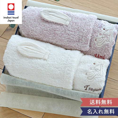 我们也献出自己的心吧｜Bebee 乐天店