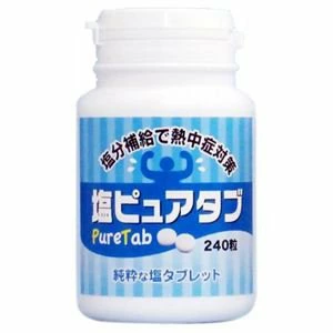 送货/运费